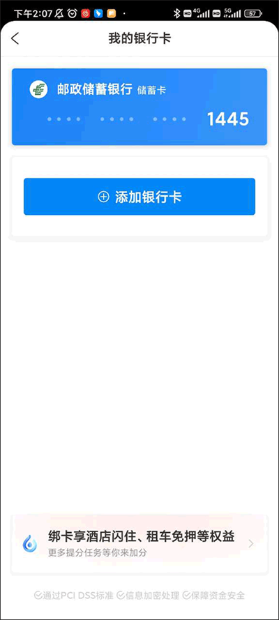 Я������