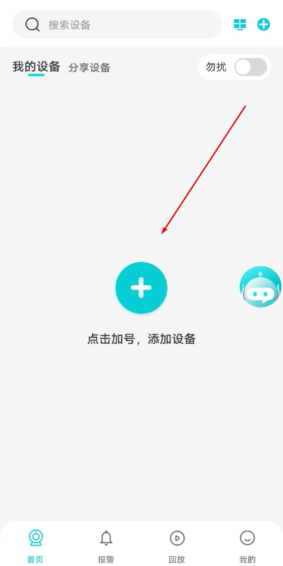 �ǰ��ƿ�������