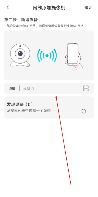 �ǰ��ƿ�������