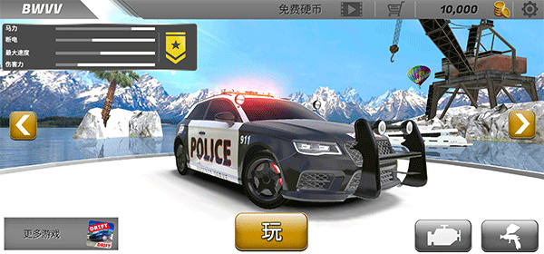 ����Ư��app