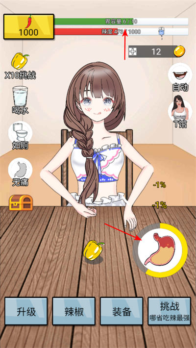 ����ô���°汾