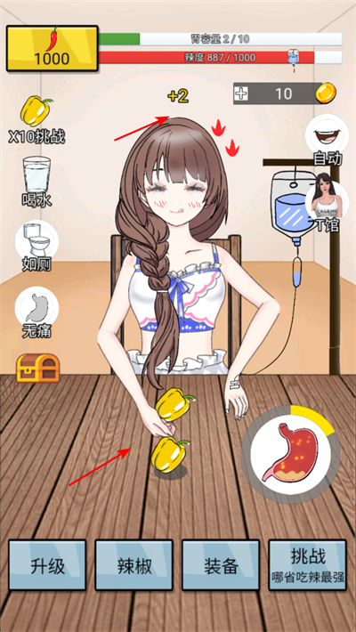 ����ô���°汾