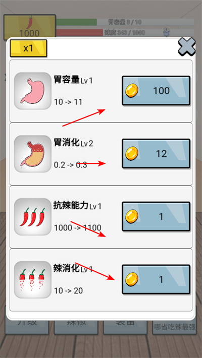 ����ô���°汾