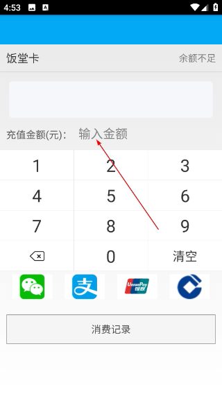 ������У���°汾