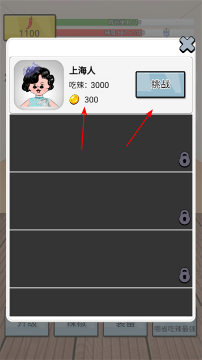 ����ô���°汾