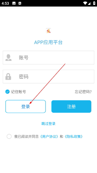 ������У���°汾