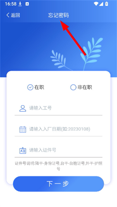 ��ʿ��i�ð����°汾