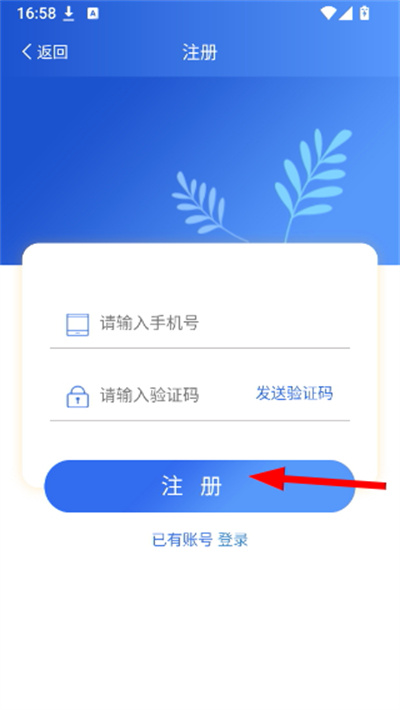 ��ʿ��i�ð����°汾