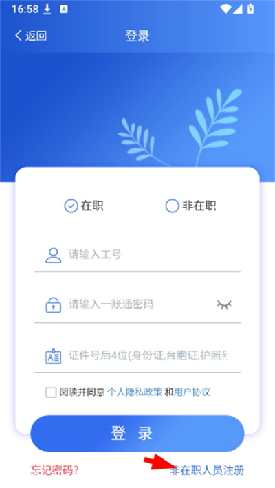 ��ʿ��i�ð����°汾