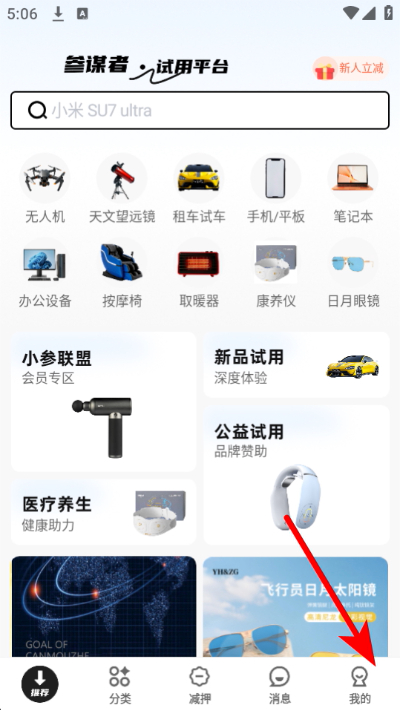 ��ı�������ֻ���