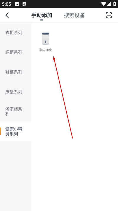 ��ŵ���ܼҾ�