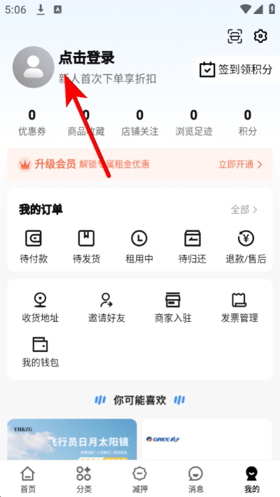 ��ı�������ֻ���