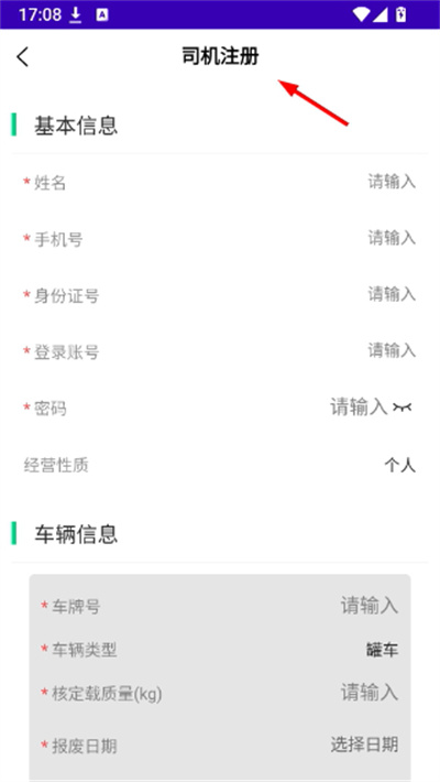 ��ݸ�̷�ƽ̨