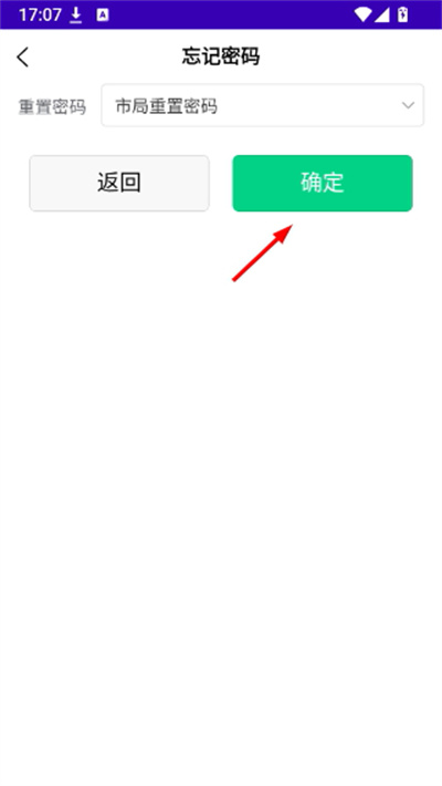 ��ݸ�̷�ƽ̨