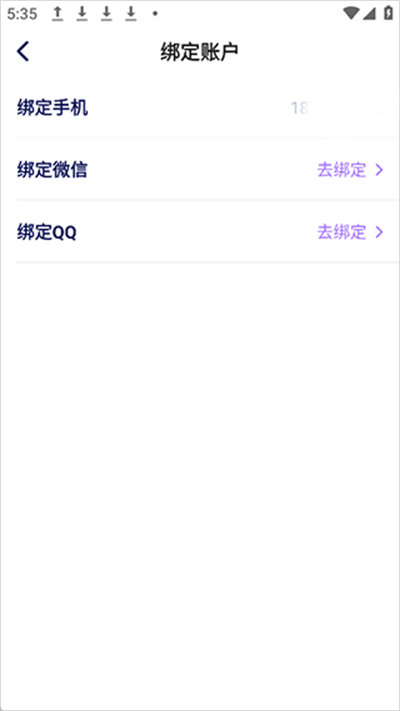 ��ta����app