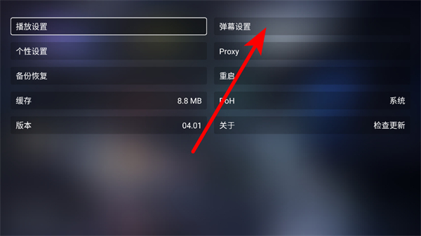 ǰ��Ӱ��tv���°汾