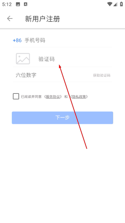 Ա��app�ٷ���