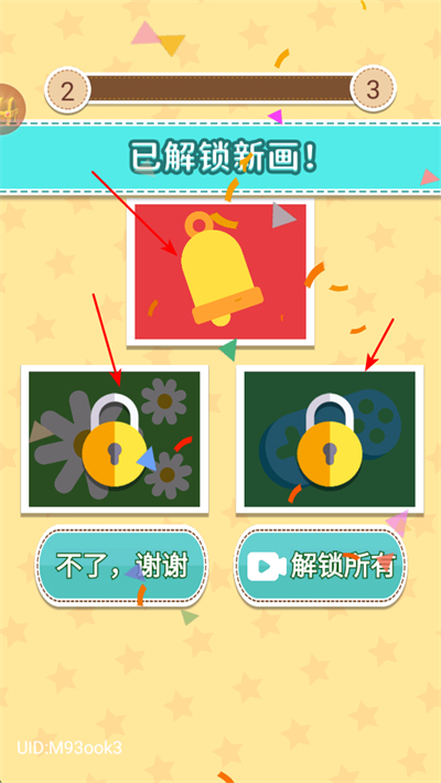 ָ�⻭�����°�