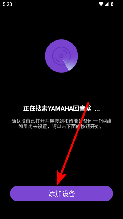 ����������������(Sound Bar Controller)