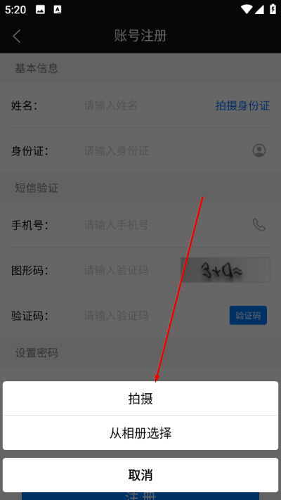 ԥ�������°�