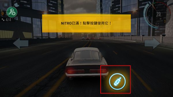 carx��·�������޽�Ұ�