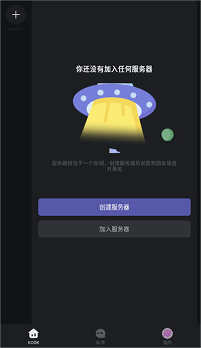 KOOK������app