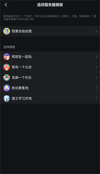 KOOK������app