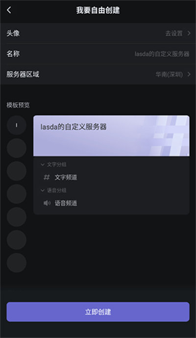 KOOK������app