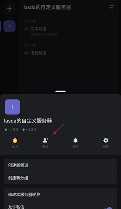 KOOK������app