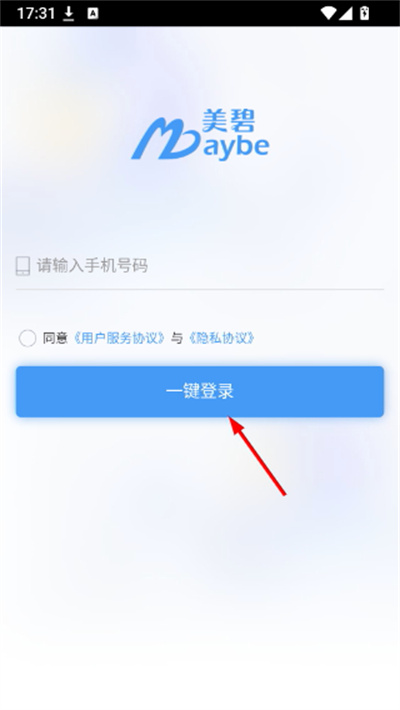 �����̼Ұ�app���°汾