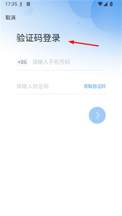 ����e�����°汾