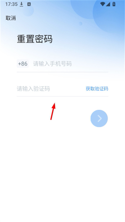 ����e�����°汾