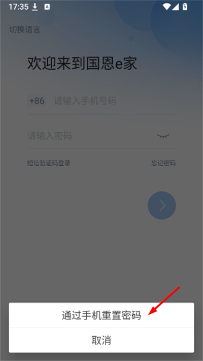 ����e�����°汾