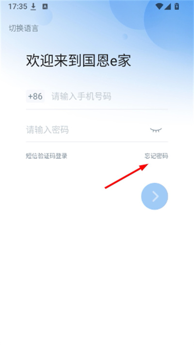 ����e�����°汾