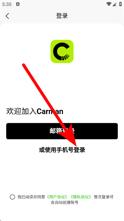 Carman�ֽ�����