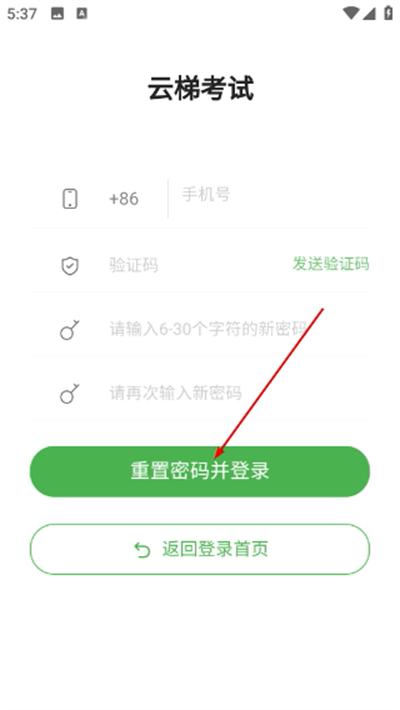 ���ݿ���ƽ̨