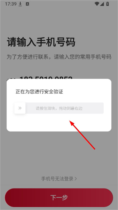 Я������˾���˼��ٰ�ٷ���