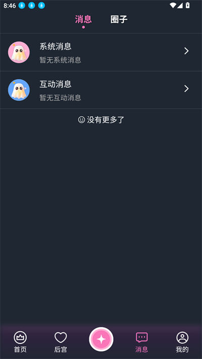 �Ĺ�