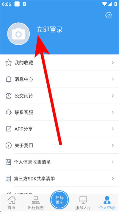 ���ʹ�������
