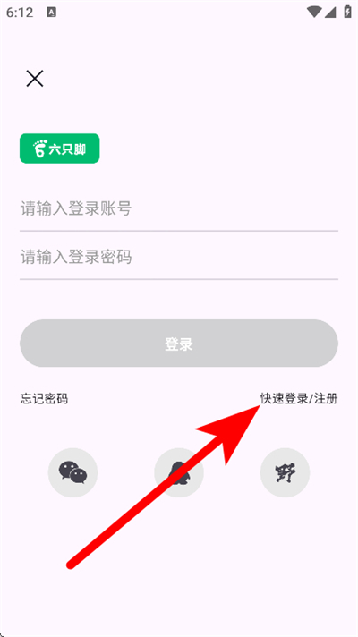 ��ֻ�ŵ�ͼ���ǵ�ͼ