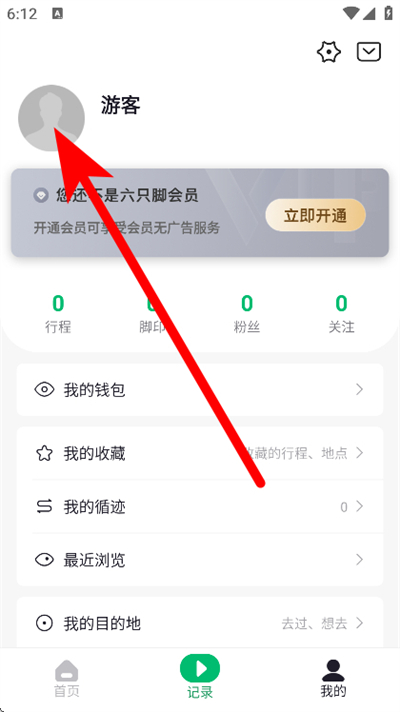 ��ֻ�ŵ�ͼ���ǵ�ͼ