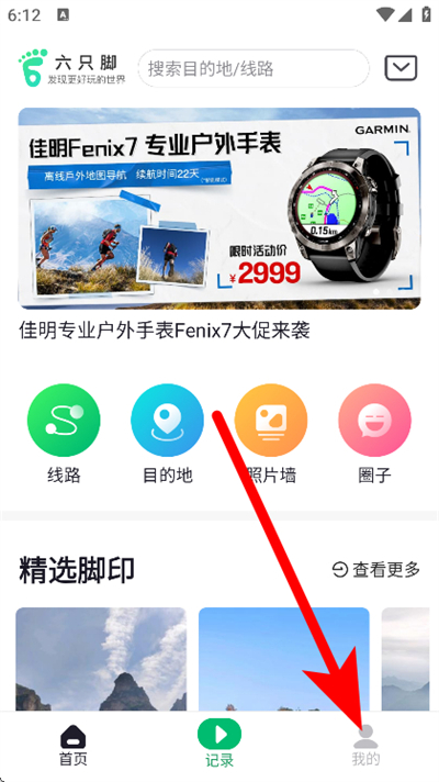 ��ֻ�ŵ�ͼ���ǵ�ͼ