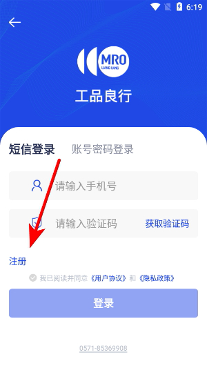 ��Ʒ����app