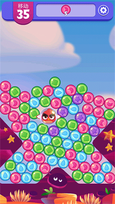 Dream Blast
