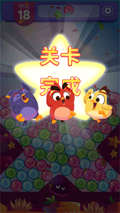 Dream Blast