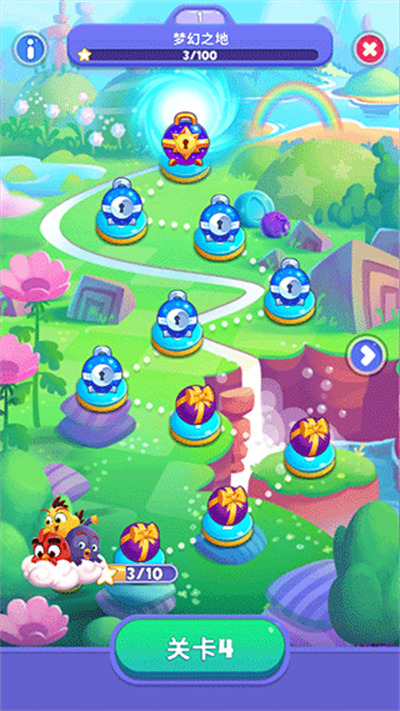 Dream Blast