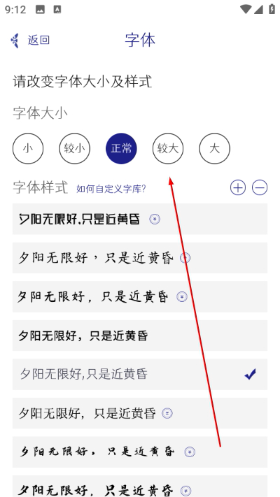 ÿ�ռ�app