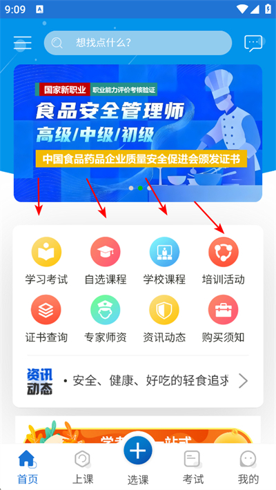 ʳ������app