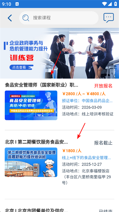 ʳ������app