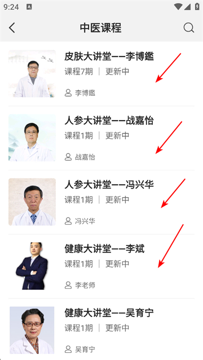 ������app
